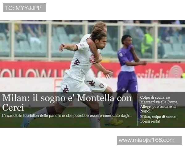 健达巧克力携手足球明星共创甜蜜梦想助力年轻球员成长之路