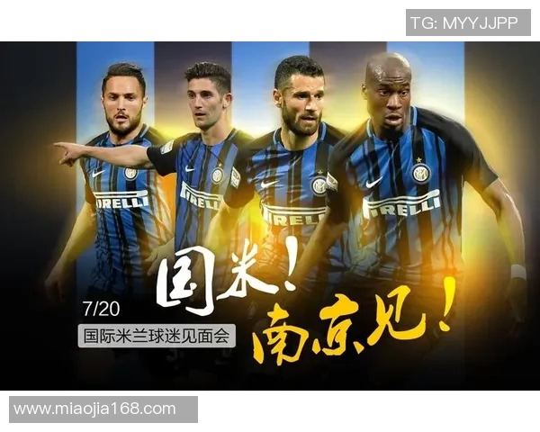 怀柔足球明星队全名册揭晓各路球星齐聚展现风采与实力