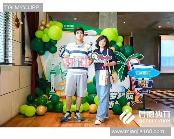 足球明星kt板合影区带你亲密接触偶像瞬间尽享激情与荣耀