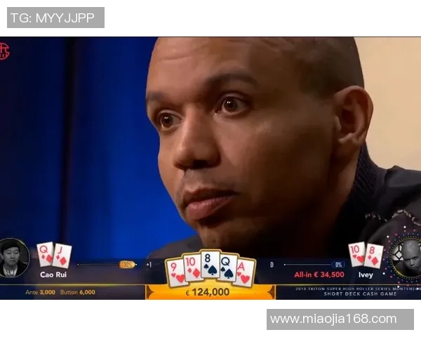 足球明星代言德州扑克引领新潮流成就竞技与娱乐的完美结合